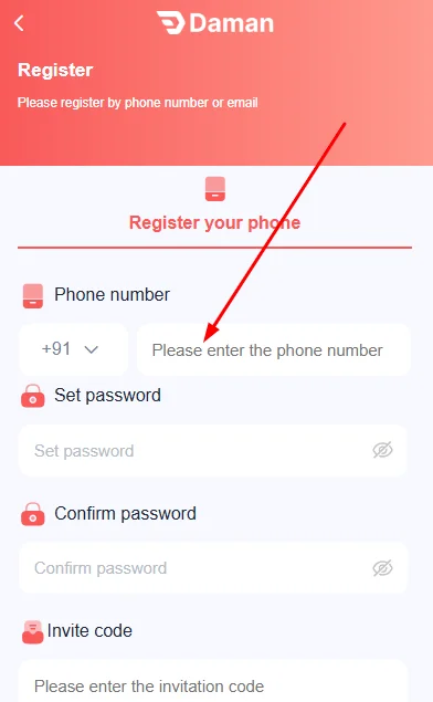 add the phone number